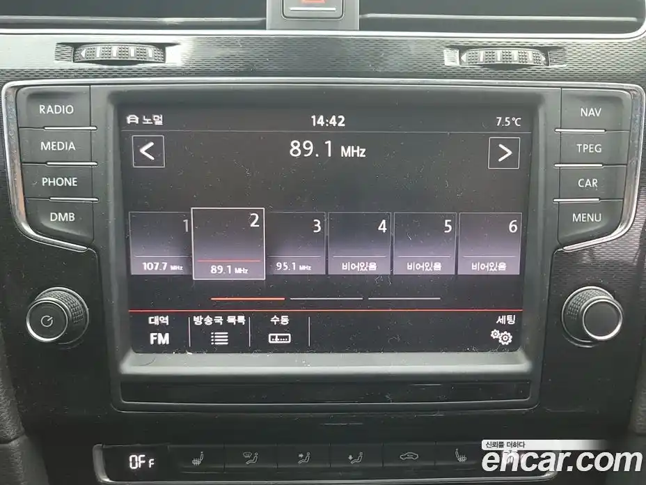 Volkswagen Golf 2014 2.0 Автомат в Москве № 169298, фото 14