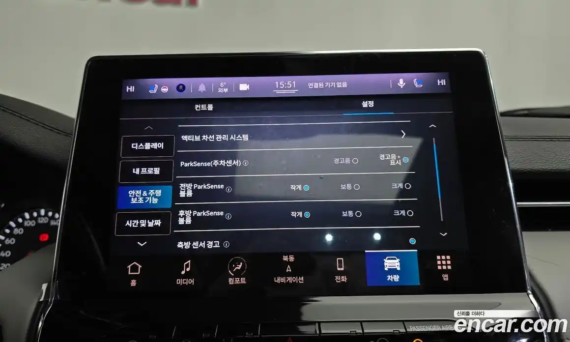 Jeep Compass 2022 2.4 Автомат в Москве № 169690, фото 9