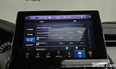 Jeep Compass 2022 2.4 Автомат в Москве № 169690, миниатюра 9