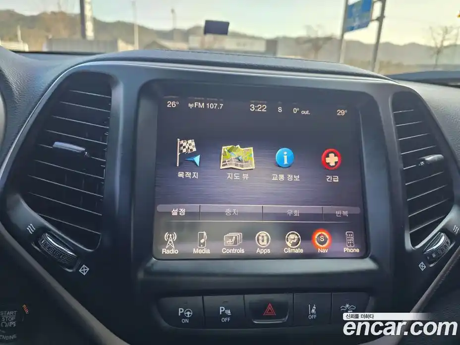 Jeep Cherokee 2015 2.0 Автомат в Москве № 170055, фото 18