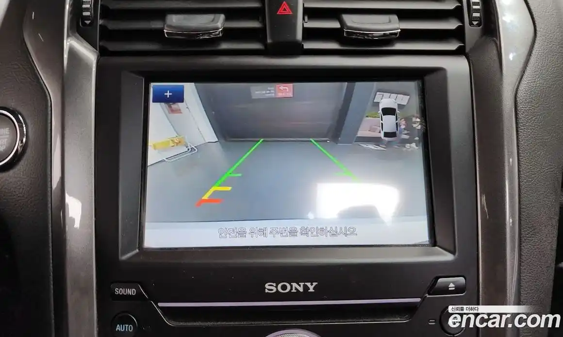 Ford Mondeo 2020 2.0 Автомат в Москве № 170867, фото 13