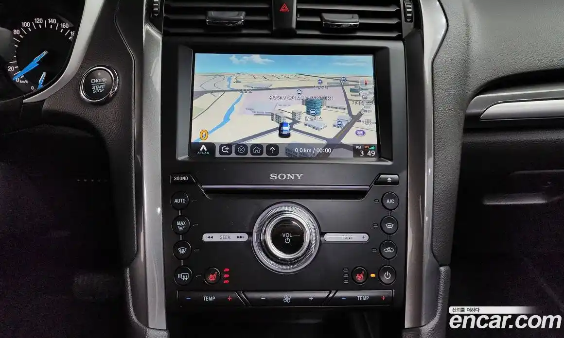 Ford Mondeo 2020 2.0 Автомат в Москве № 170867, фото 4