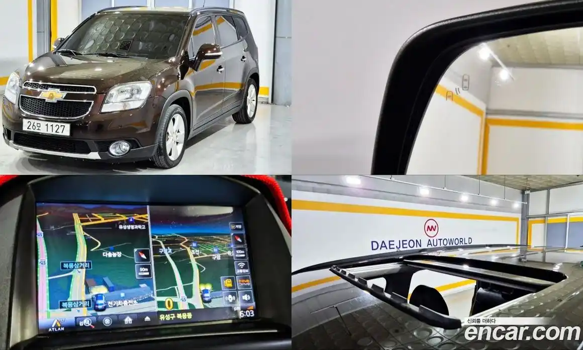 Chevrolet Orlando 2014 2.0 Автомат в Москве № 171600, фото 1