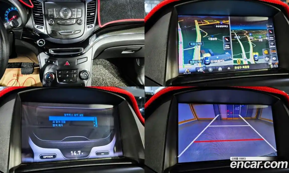 Chevrolet Orlando 2014 2.0 Автомат в Москве № 171600, фото 10