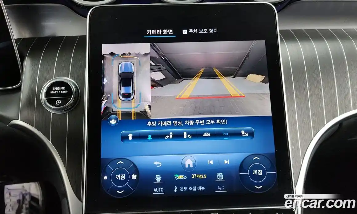 Mercedes-Benz GLC-Class 2024 2.0 Автомат в Москве № 176629, фото 15