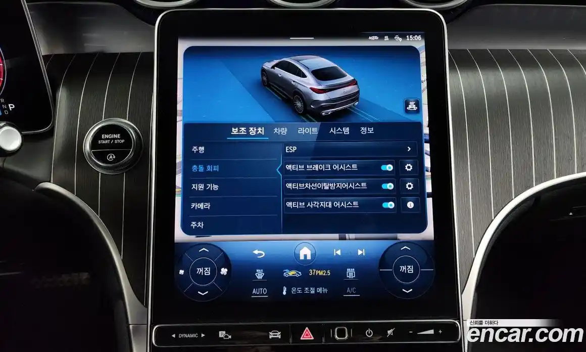 Mercedes-Benz GLC-Class 2024 2.0 Автомат в Москве № 176629, фото 16