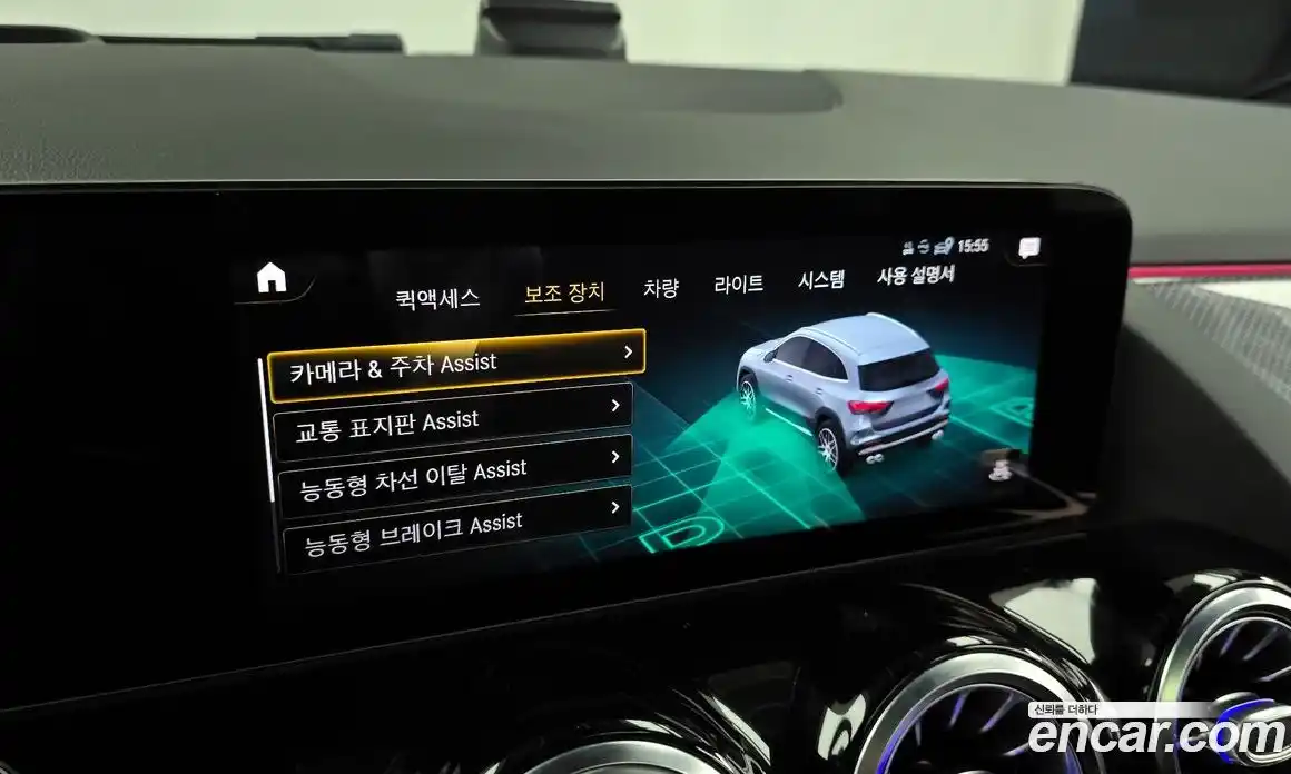 Mercedes-Benz GLA-Class 2021 2.0 Автомат в Москве № 179065, фото 16