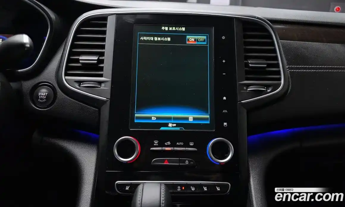 Renault SM6 2017 2.0 Автомат в Москве № 179426, фото 14