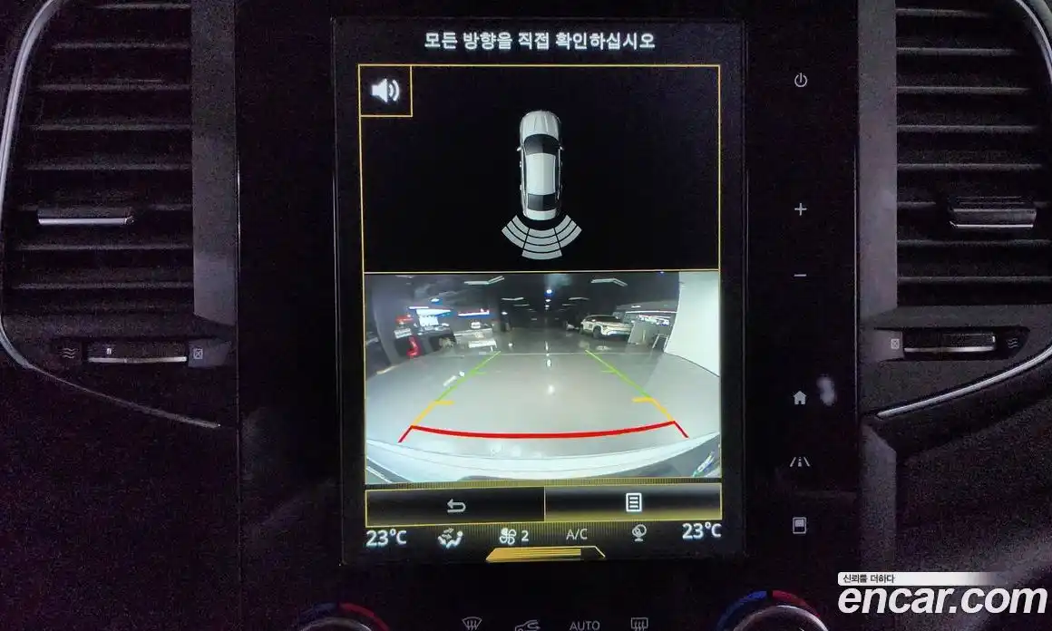 Renault SM6 2019 2.0 Автомат в Москве № 1800, фото 9