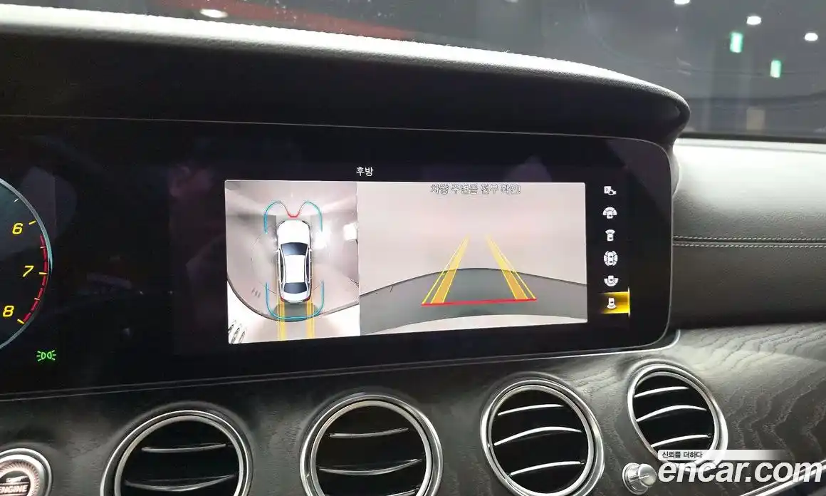 Mercedes-Benz E-Class 2023 2.0 Автомат в Москве № 180284, фото 14