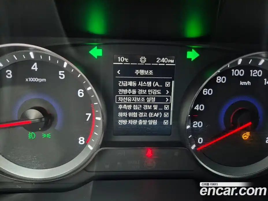 SsangYong TIBOLI 2025 1.6 Автомат в Москве № 182283, фото 13