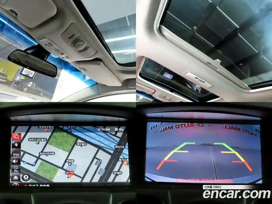 Renault SM5 2012 2.0 Автомат в Москве № 182497, фото 20