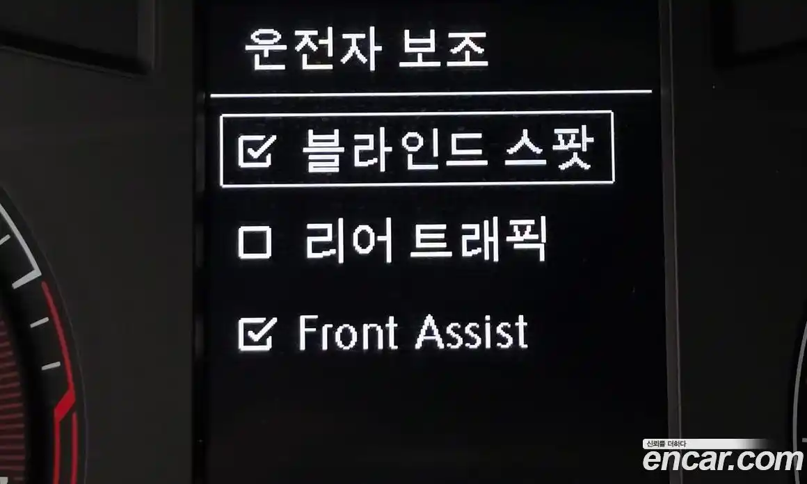 Volkswagen Jetta 2020 1.4 Автомат в Москве № 185136, фото 18