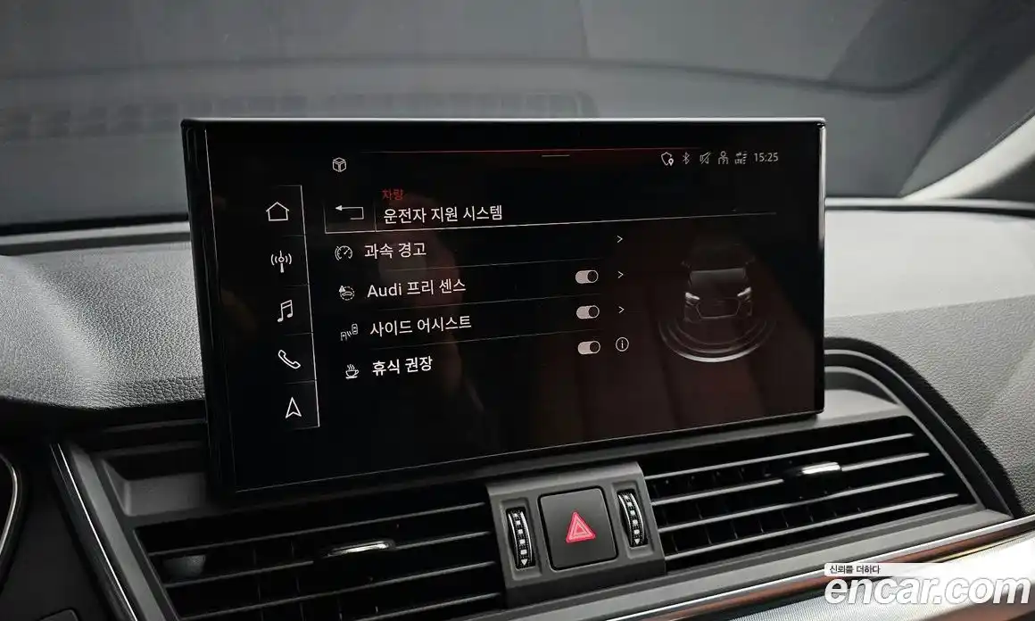 Audi Q5 2022 2.0 Автомат в Москве № 187645, фото 3