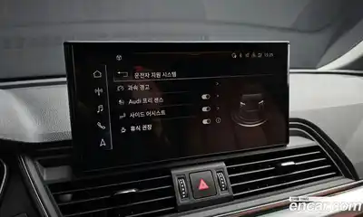 Audi Q5 2022 2.0 Автомат в Москве № 187645, миниатюра 3