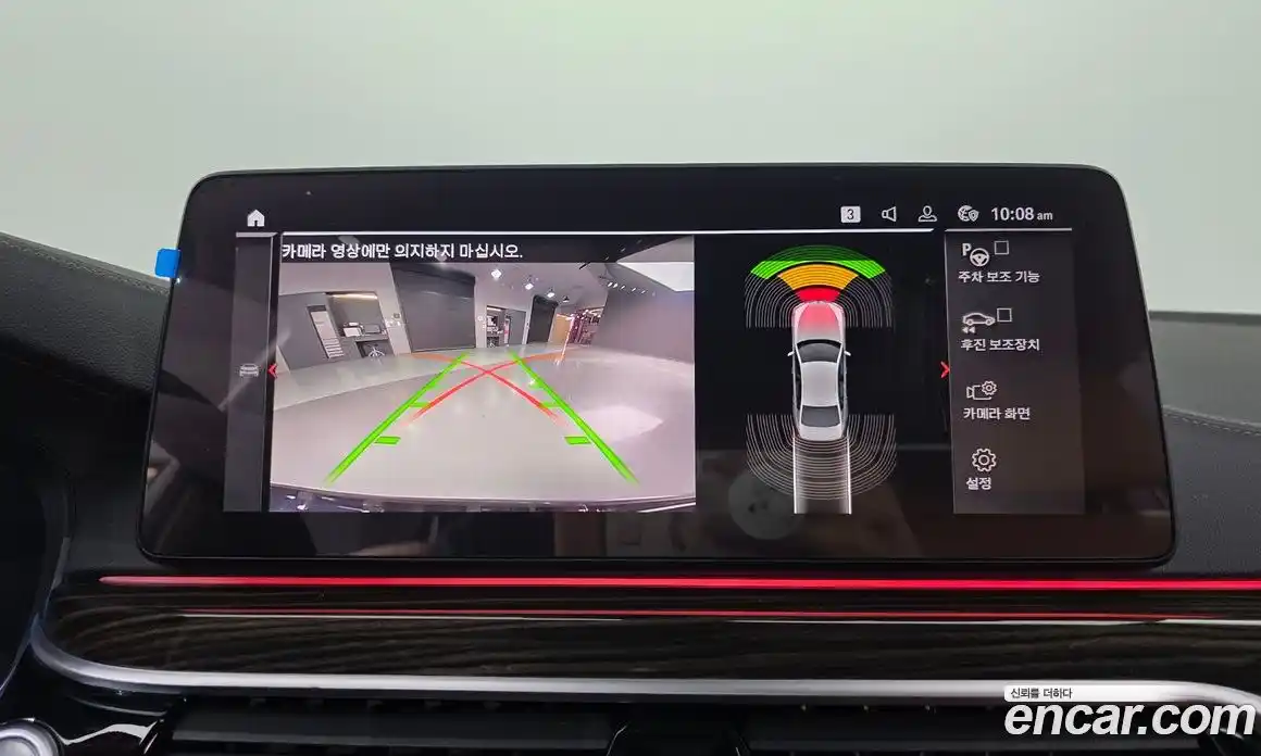 BMW 5-Series 2022 2.0 Автомат в Москве № 188210, фото 16