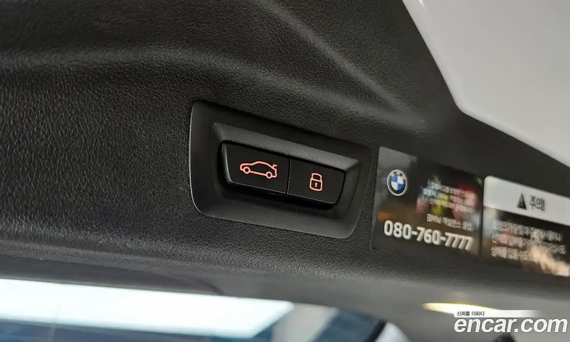 BMW X7 2024 3.0 Автомат в Москве № 188268, фото 5