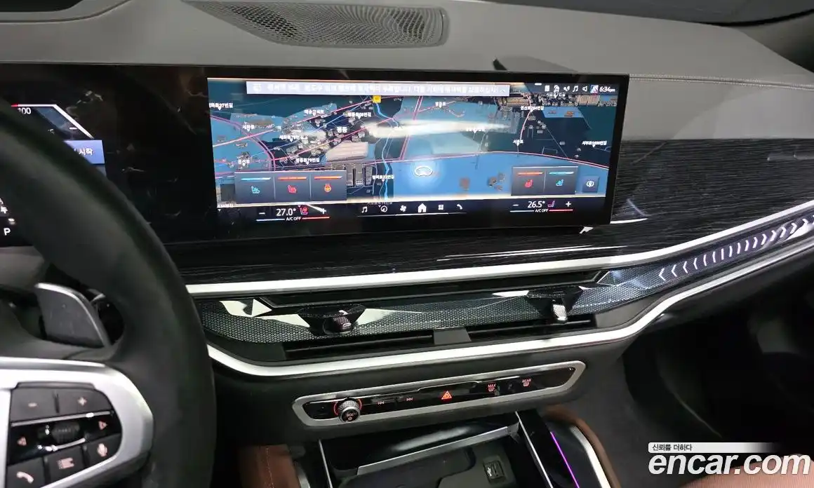 BMW X6 2025 3.0 Автомат в Москве № 188781, фото 20