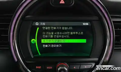 Mini Cooper 2019 1.5 Автомат в Москве № 189397, миниатюра 11