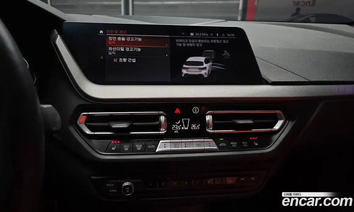 BMW 1-Series 2021 2.0 Автомат в Москве № 189566, фото 13