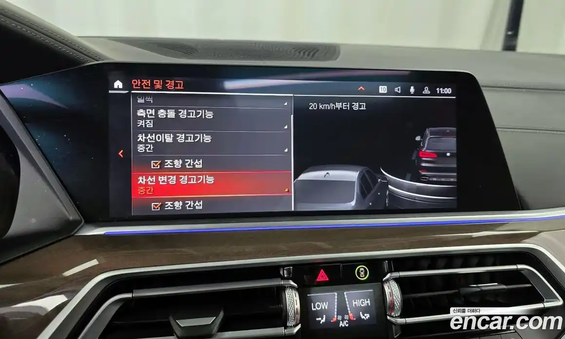 BMW X5 2021 3.0 Автомат в Москве № 189824, фото 16