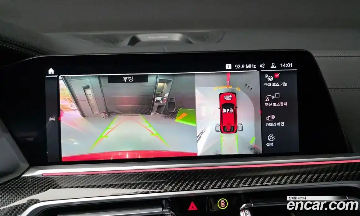 BMW X6M 2022 4.4 Автомат в Москве № 191658, фото 15