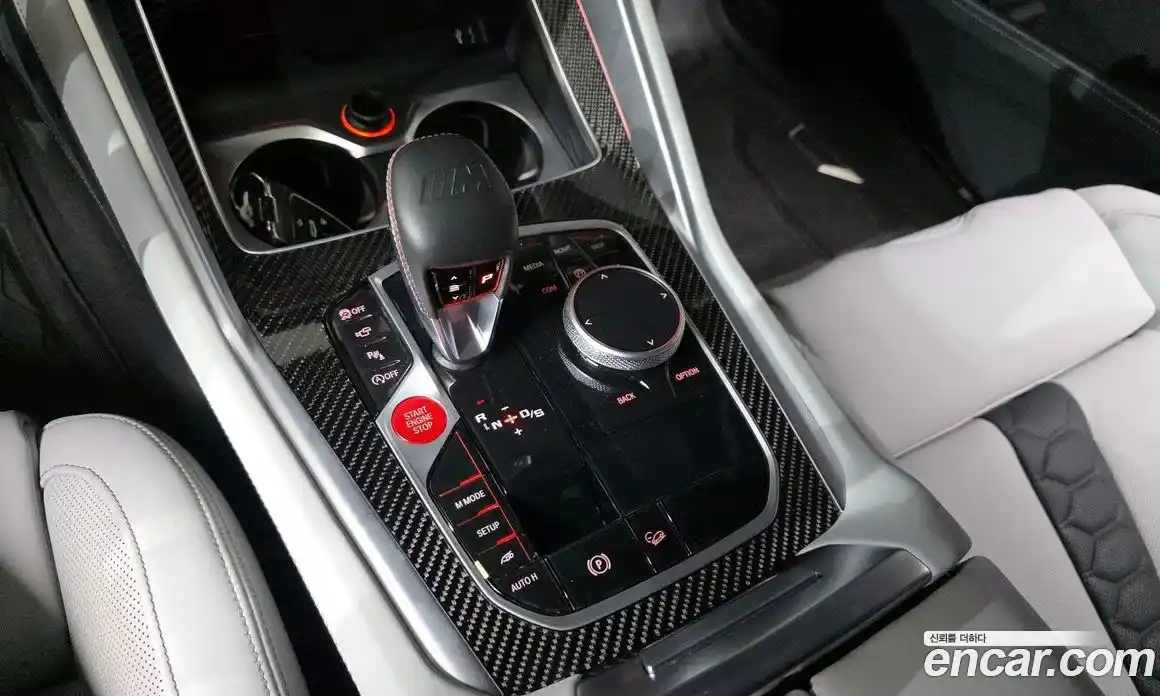 BMW X6M 2022 4.4 Автомат в Москве № 191658, фото 9