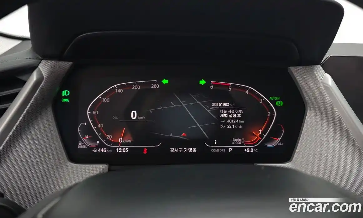 BMW 1-Series 2020 2.0 Автомат в Москве № 191839, фото 11