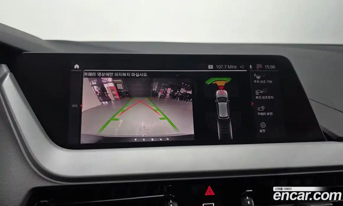 BMW 1-Series 2020 2.0 Автомат в Москве № 191839, фото 5