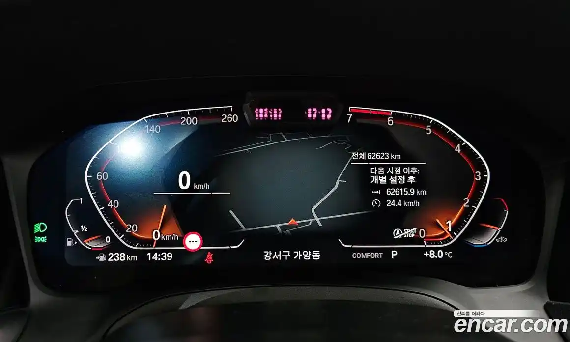 BMW 3-Series 2021 2.0 Автомат в Москве № 191900, фото 14