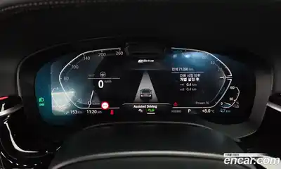 BMW 5-Series 2022 2.0 Автомат в Москве № 192247, миниатюра 2