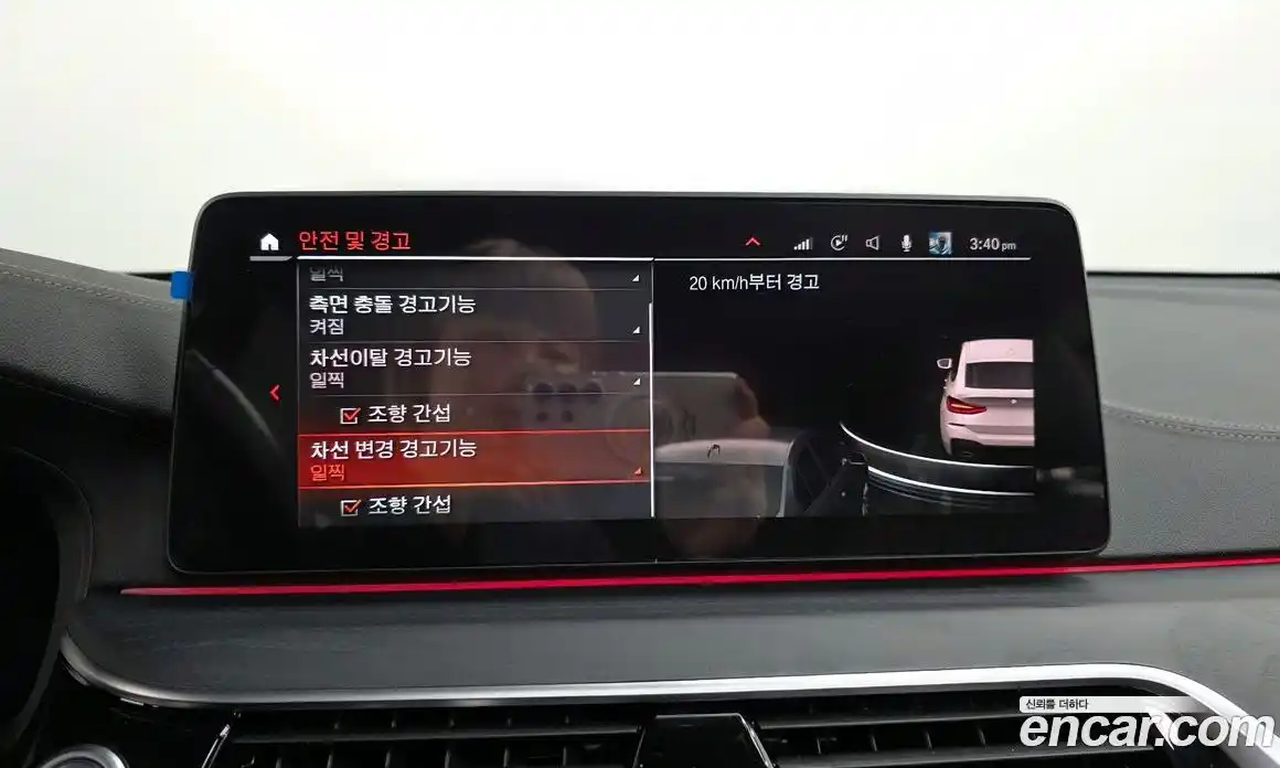 BMW Gran Turismo 2022 2.0 Автомат в Москве № 192419, фото 11