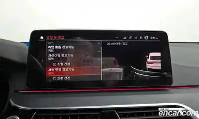 BMW Gran Turismo 2022 2.0 Автомат в Москве № 192419, миниатюра 11