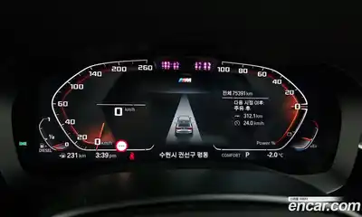 BMW Gran Turismo 2022 2.0 Автомат в Москве № 192419, миниатюра 2