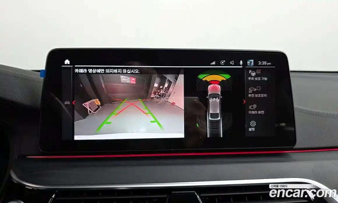 BMW Gran Turismo 2022 2.0 Автомат в Москве № 192419, фото 3