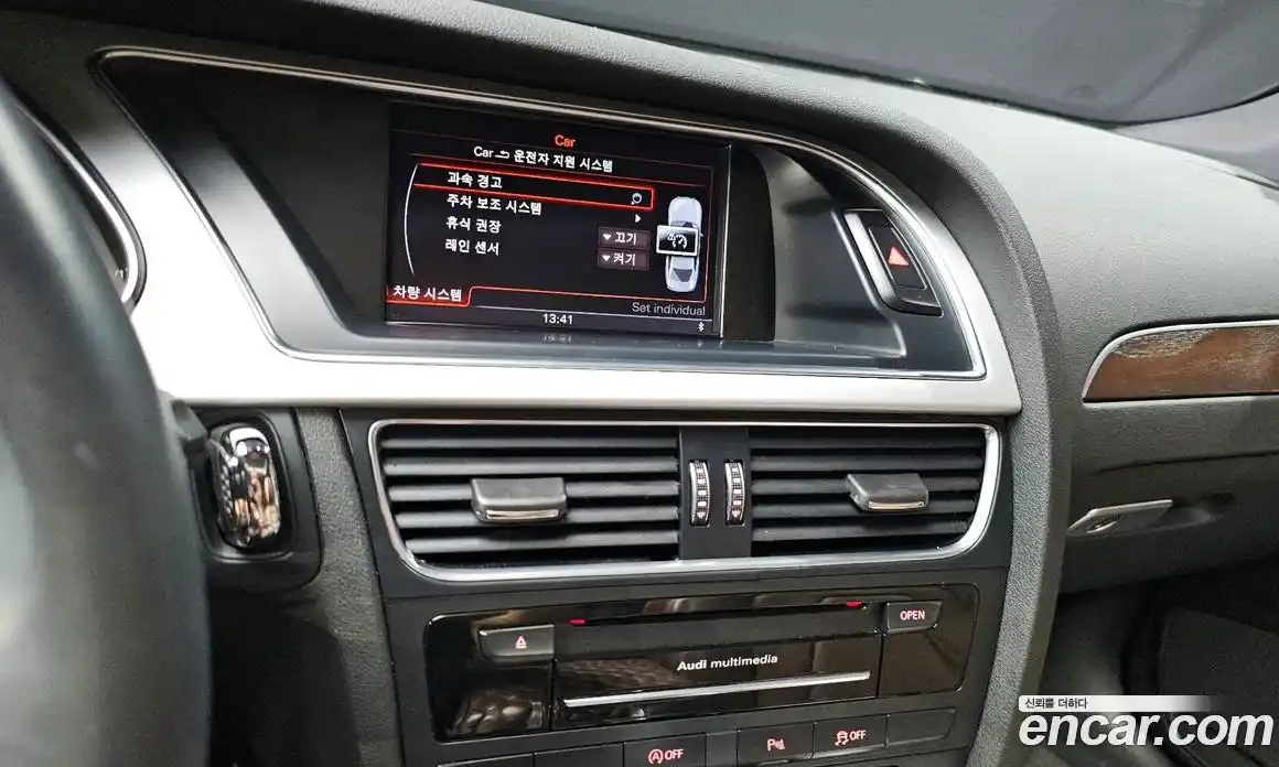 Audi A4 2016 2.0 Автомат в Москве № 192444, фото 2