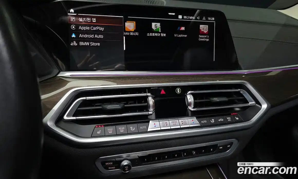 BMW X5 2022 3.0 Автомат в Москве № 192518, фото 13