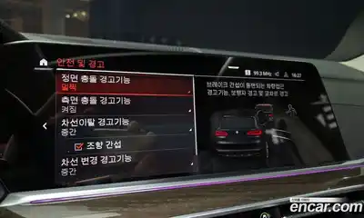 BMW X5 2022 3.0 Автомат в Москве № 192518, миниатюра 3