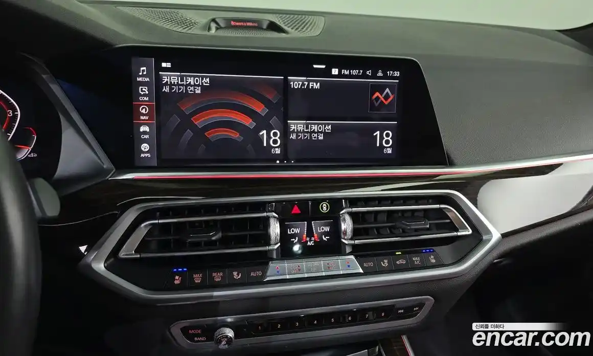 BMW X5 2019 3.0 Автомат в Москве № 192765, фото 8