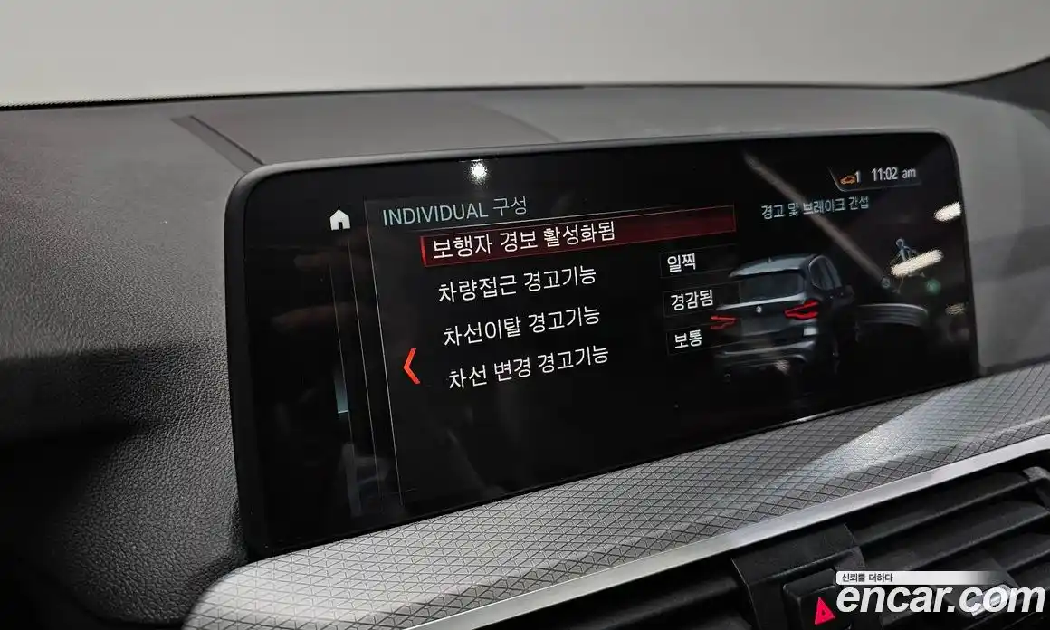 BMW X3 2018 2.0 Автомат в Москве № 193038, фото 8