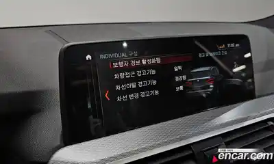 BMW X3 2018 2.0 Автомат в Москве № 193038, миниатюра 8