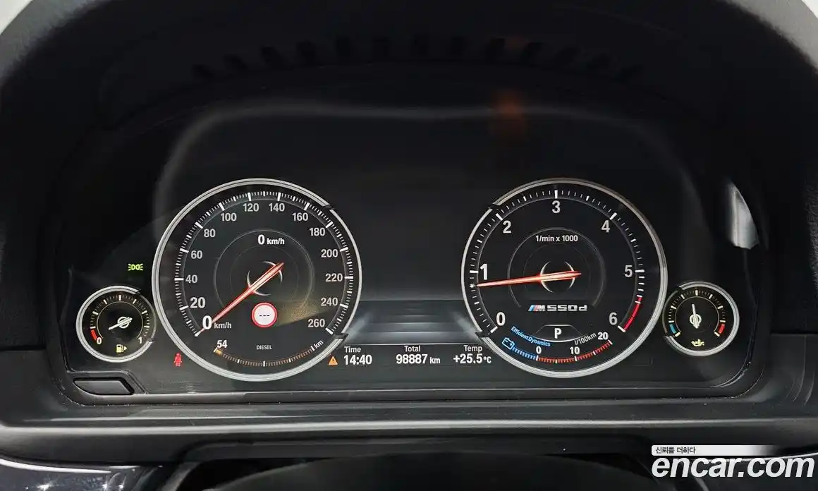 BMW 5-Series 2016 2.0 Автомат в Москве № 193236, фото 12