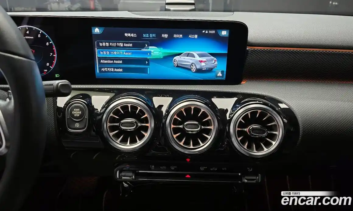 Mercedes-Benz A-Class 2022 2.0 Автомат в Москве № 193736, фото 14