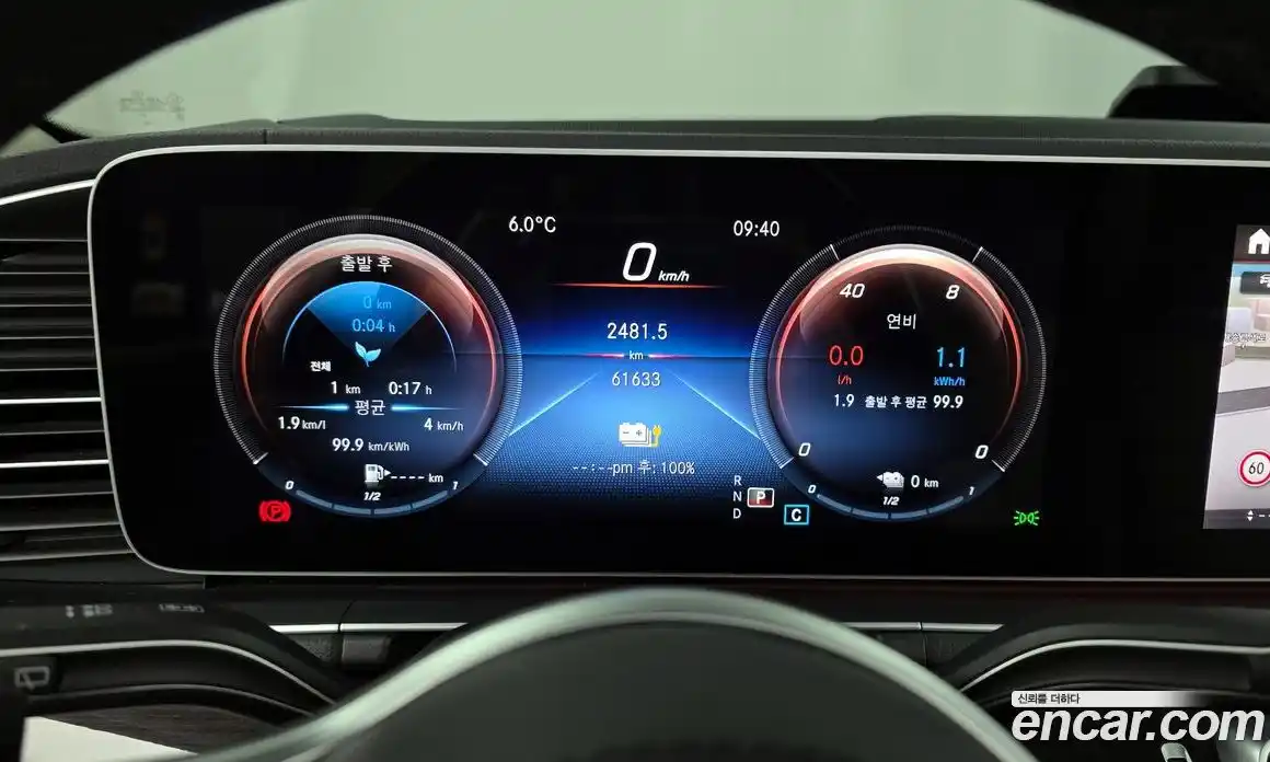 Mercedes-Benz GLE-Class 2021 2.0 Автомат в Москве № 194174, фото 15