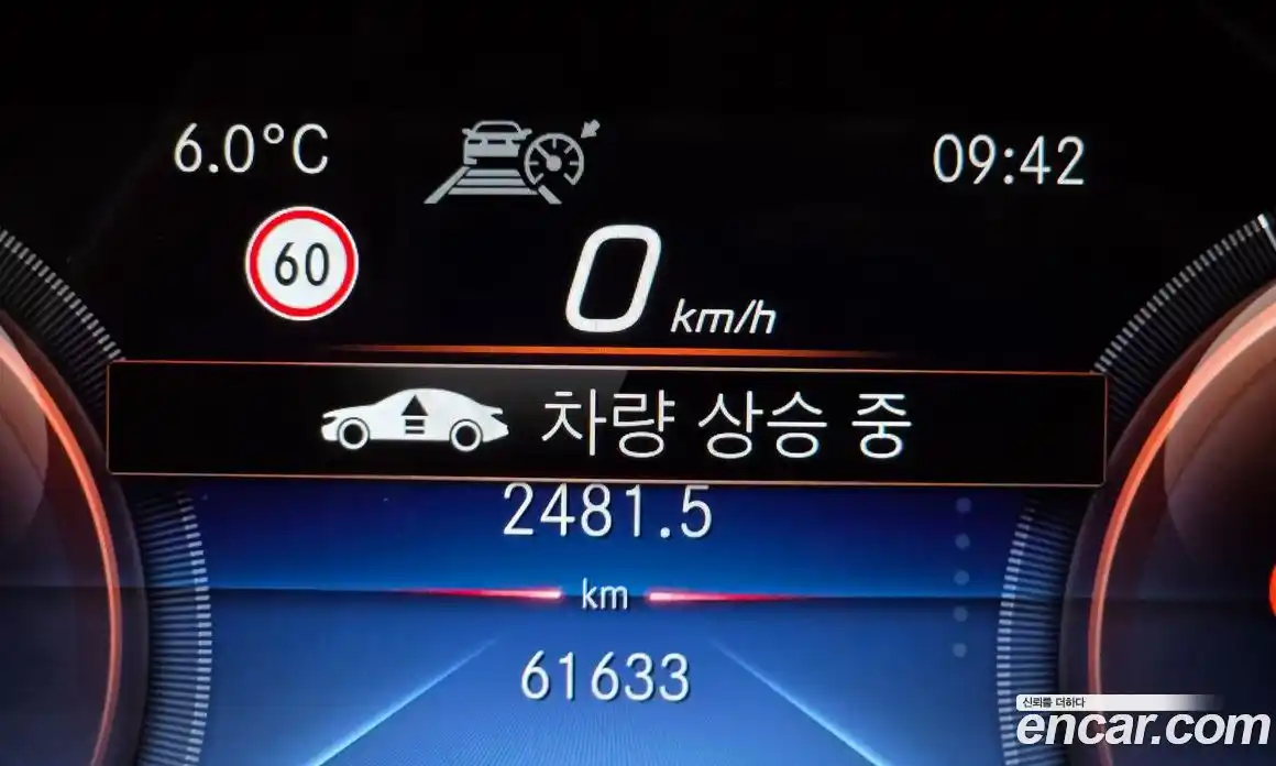 Mercedes-Benz GLE-Class 2021 2.0 Автомат в Москве № 194174, фото 4