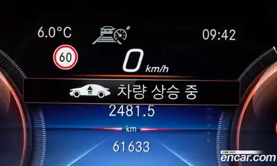 Mercedes-Benz GLE-Class 2021 2.0 Автомат в Москве № 194174, миниатюра 4