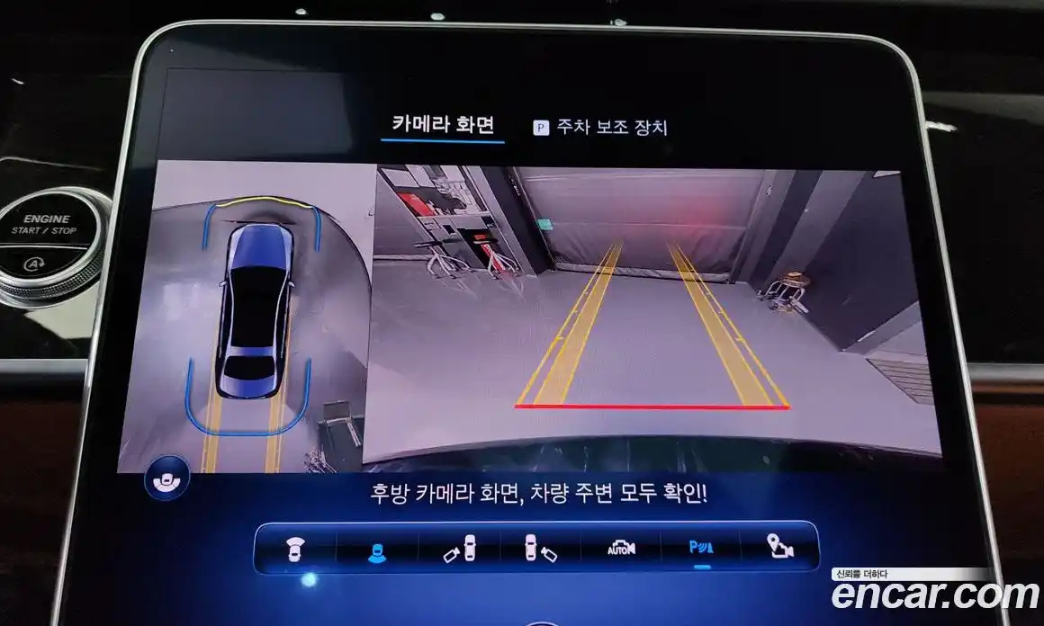 Mercedes-Benz S-Class 2022 3.0 Автомат в Москве № 194327, фото 9