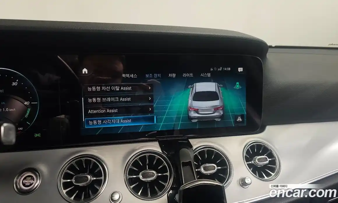 Mercedes-Benz E-Class 2021 2.0 Автомат в Москве № 194458, фото 16