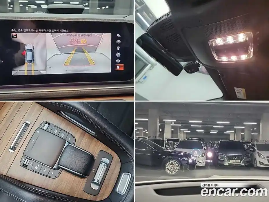 Mercedes-Benz GLE-Class 2022 2.0 Автомат в Москве № 194667, фото 17