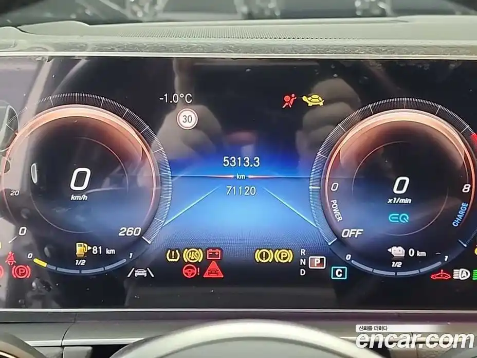 Mercedes-Benz GLE-Class 2022 2.0 Автомат в Москве № 194667, фото 6